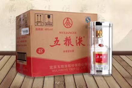 江夏五粮液回收